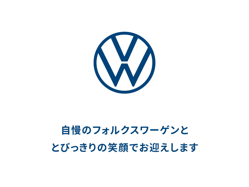 オーナーボイステスト２